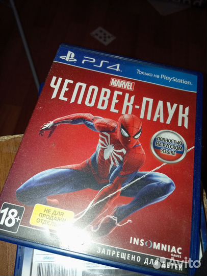 Диски на ps4 человек паук
