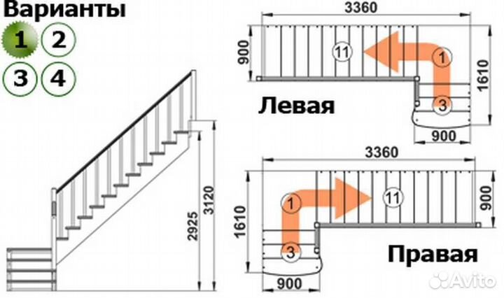 Лестницы деревянные К-002м