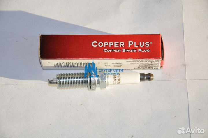 Свеча зажигания Polaris 3022225 rea8mcx Sportsman