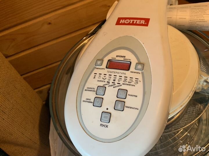 Аэрогриль hotter