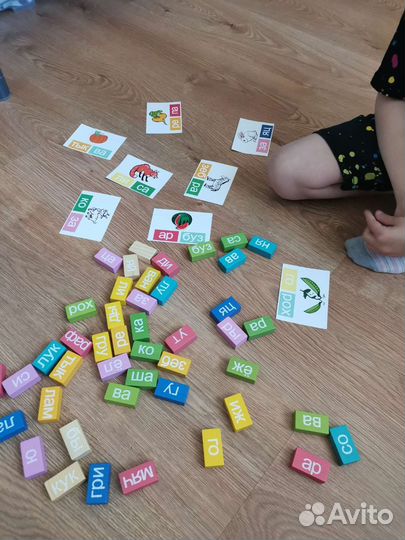 Логопед на дом