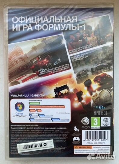 F1 2010 / Formula 1 PC sealed DVD Box