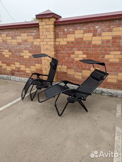 Кресло шезлонг с козырьком 2 шт