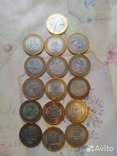 Юбилейные монеты