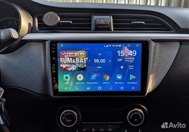 Автомагнитола с android teyes