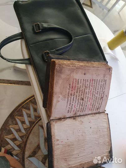 Старинные антикварные книги