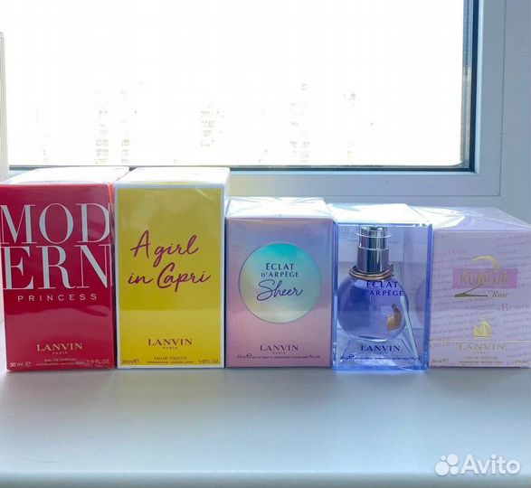 Lanvin Rumeur 2 Rose Eclat Modern Princess