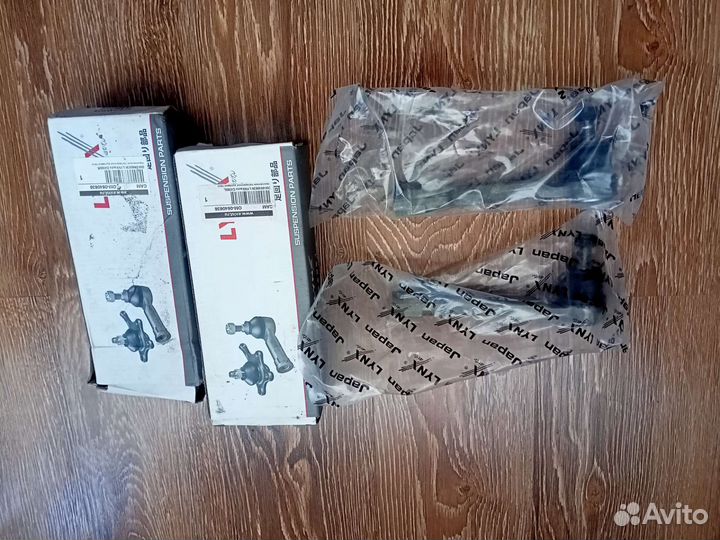 Наконечники рулевой тяги цена за пару
