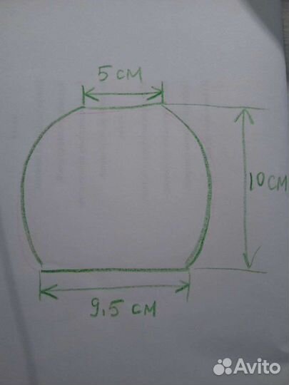 Плафоны для Люстры Стеклянные 2 штуки