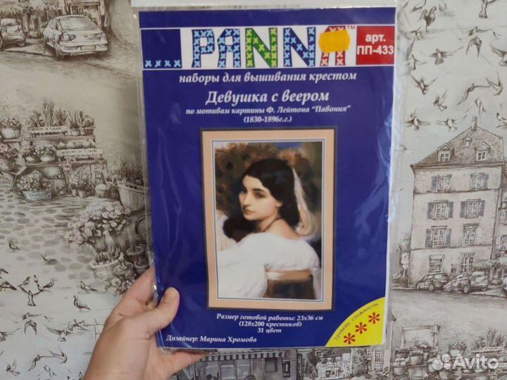 Набор для вышивания новый