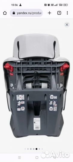 Автокресло Автокресло Carmate