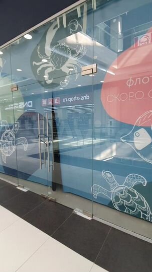 Сдам торговое помещение, 90 м²