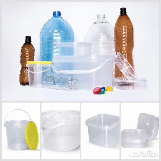 Бутылка пластиковая