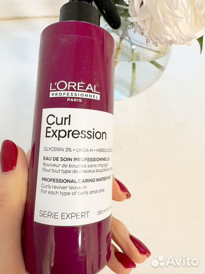 Спрей Loreal -рефреш для кудрявых волос