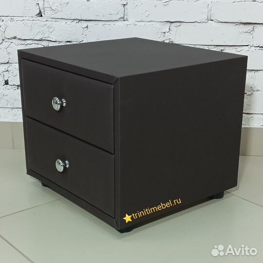 Тумба прикроватная