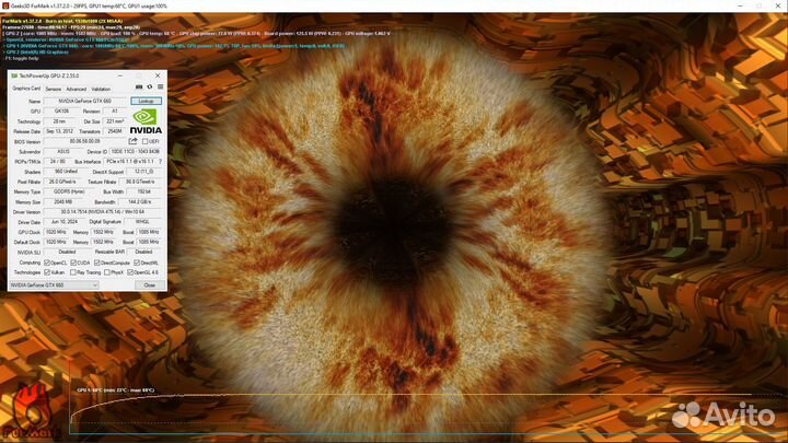 Системный блок