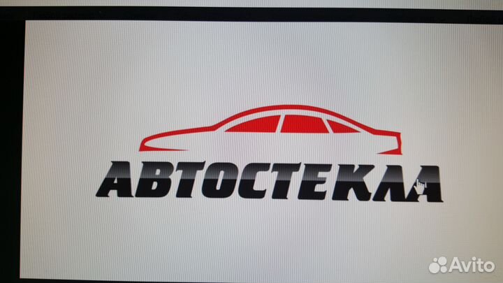 Стекло ваз / Лада 2110, 2111, 2112. Priora 2170