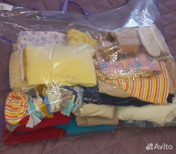Детские вещи пакетом 0-6