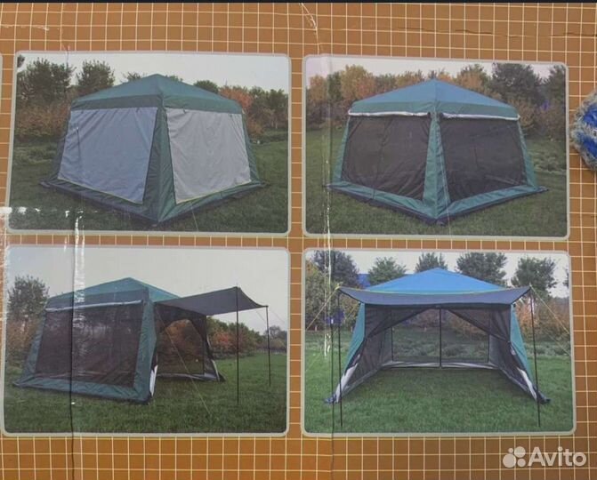 Палатка шатёр