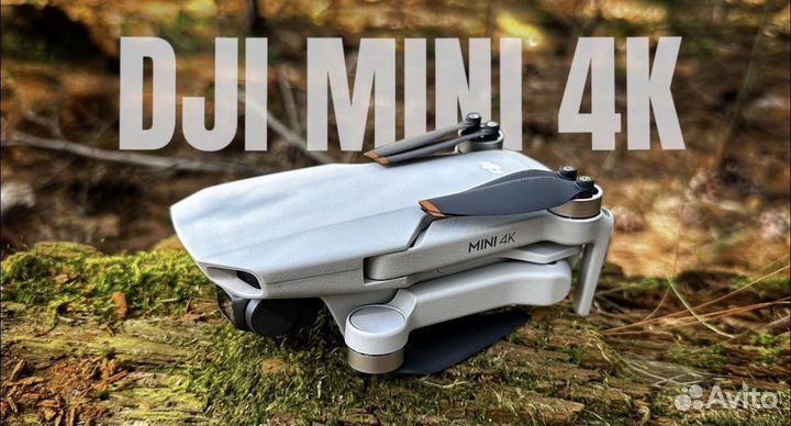 DJI Mini 4K Fly More Combo (Новый)