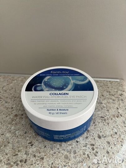 Коллаген и Патчи