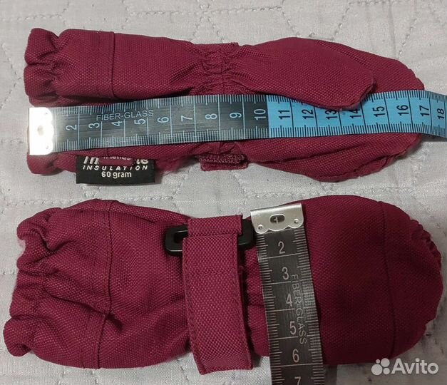 Краги варежки деми осень мембрана 1 год Friends