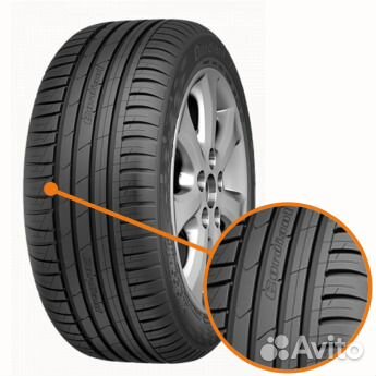 Cordiant Comfort 2 195/60 R15