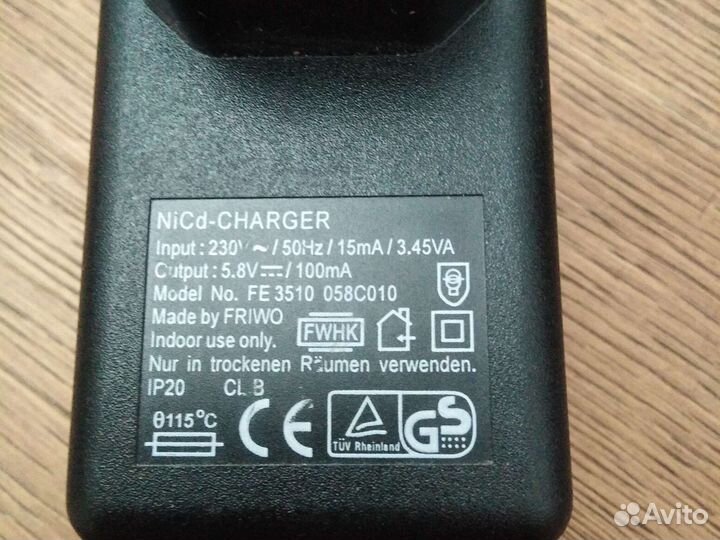 Блоки питания