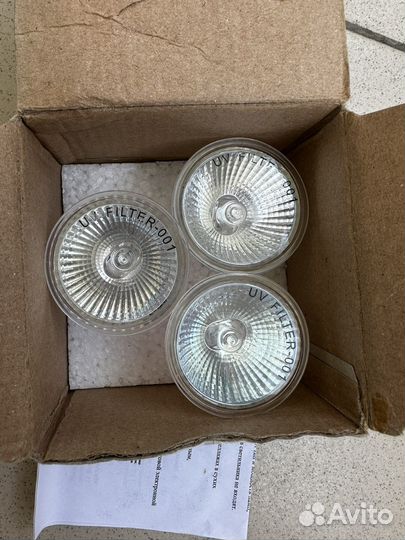 Лампочка галогенная 3 шт