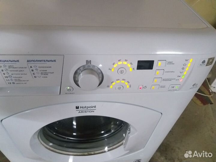 Стиральная машина Аристон