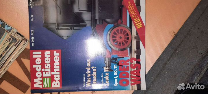 Журналы коллекционные тематика 