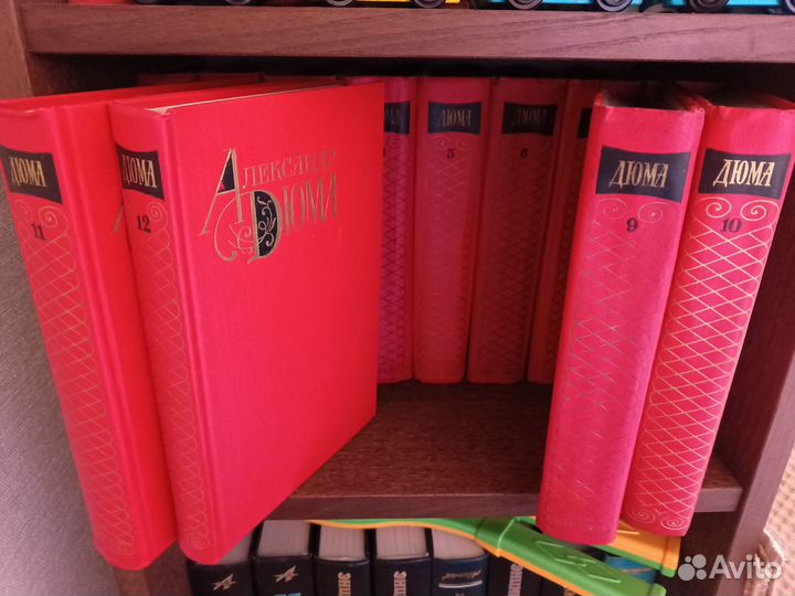 Александр Дюма собрание сочинений в 12 томах