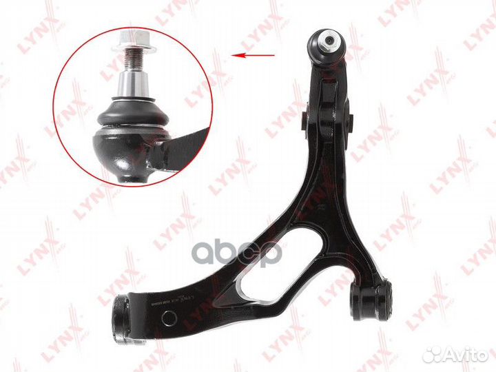 Рычаг пер подв. R audi Q7 3.0d-4.2 06-14, VW T