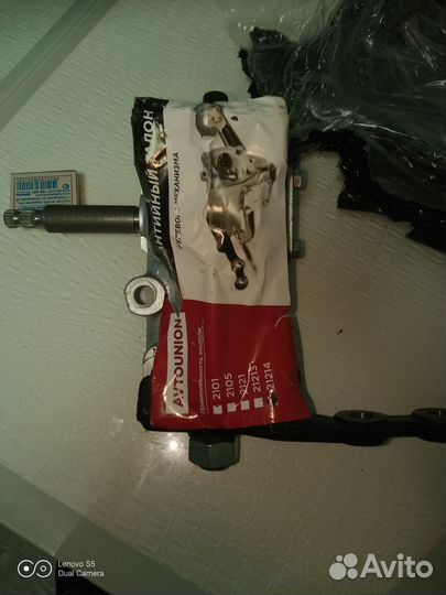 Рулевой редуктор ваз 2101