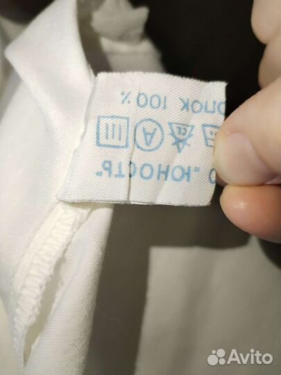 Пионерская рубашка СССР