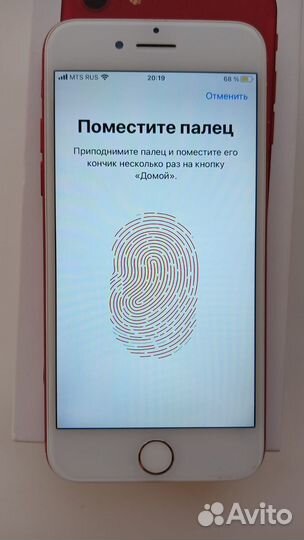iPhone 7, 32 ГБ