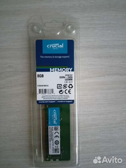 Оперативная память Crucial DDR4