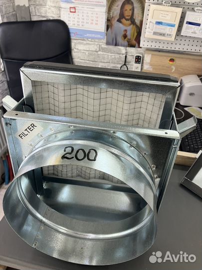 Кассетные фильтр-бокс 200 мм