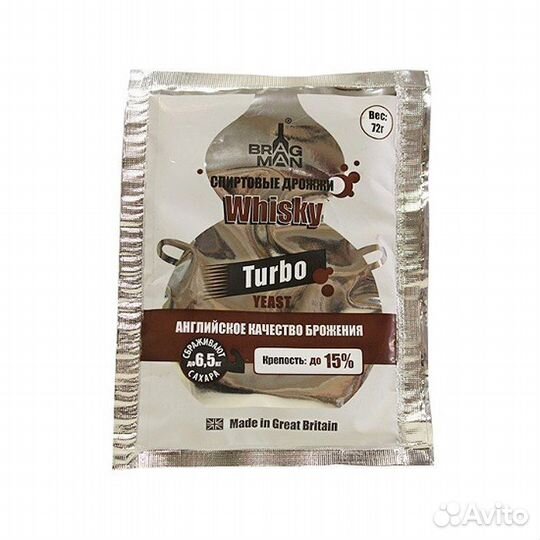 Дрожжи спиртовые Виски