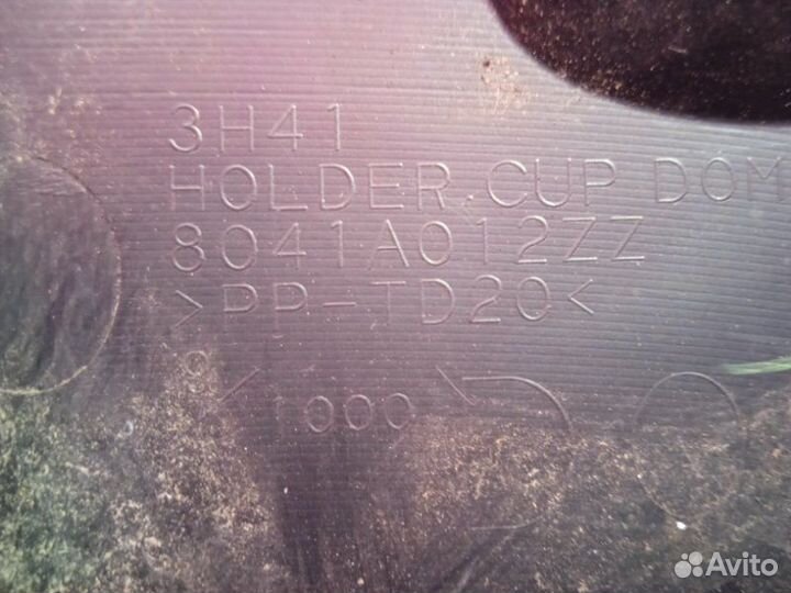 Накладка центральной консоли Mitsubishi Lancer 10