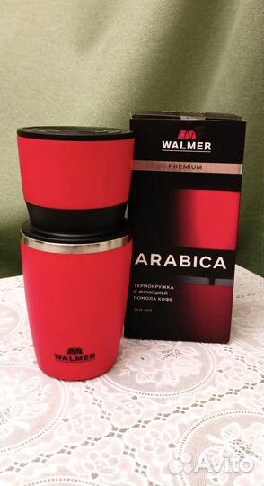 Термокружка Walmer с функцией помола кофе