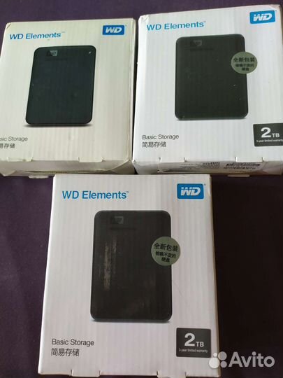 Внешний жесткий диск 2 тб