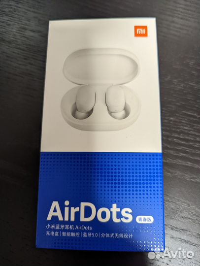 Беспроводные наушники Xiaomi Airdots