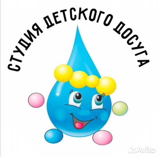 Воспитатель