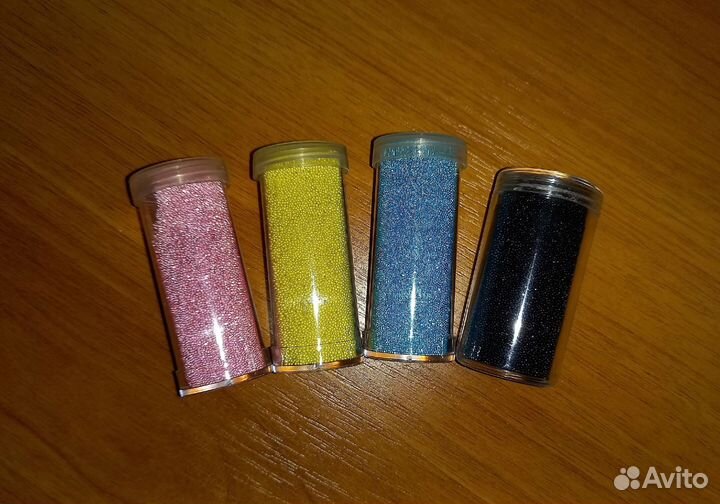 Микробисер