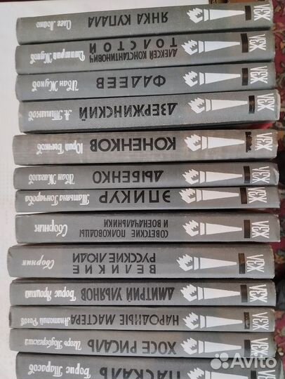 Книги серии жзл 24 тома