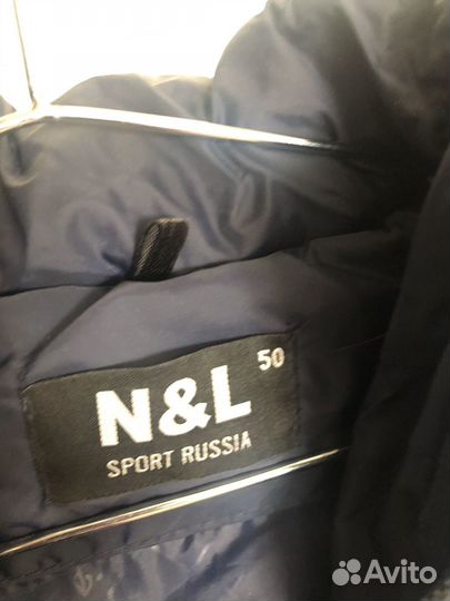 Мужская зимняя куртка