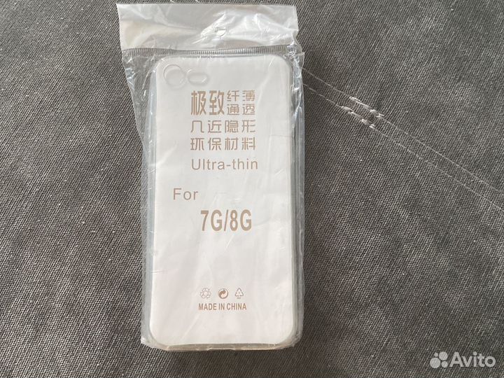 Новый чехол для iPhone 7G/8G