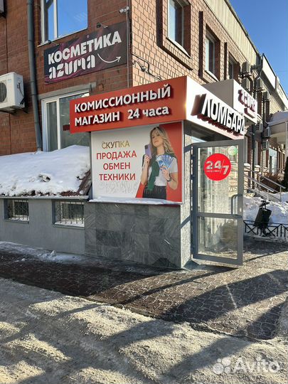 Ремонт и Отделка Офисов, Магазинов, Квартир