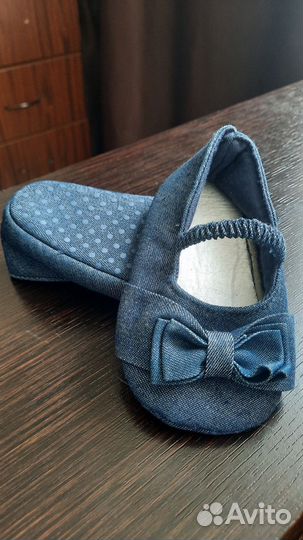 Детская обувь